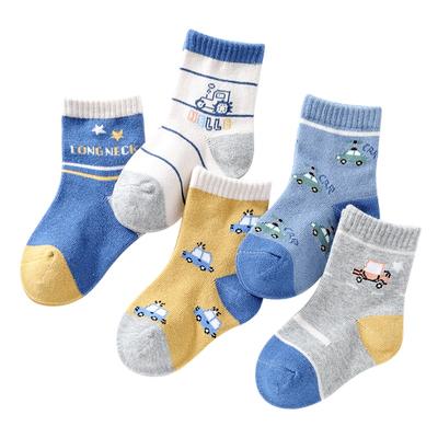 5 Paar Kindersocken Jungensocken Schulkinder Elastische Socken Frühling Herbst Atmungsaktiv Weich 1-9 Jahre