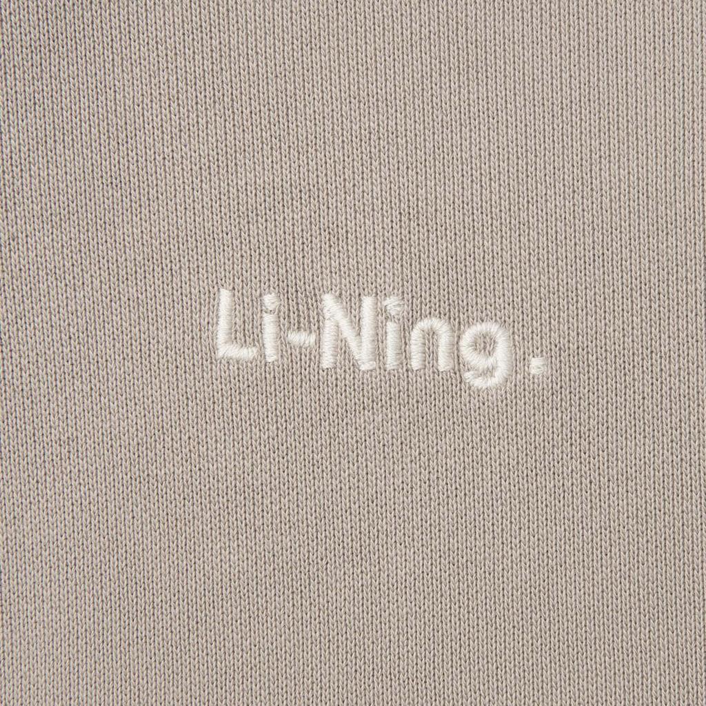 Li Ning Sports Lifestyle Series Solid Color Mid Waist Comfortable Breathable Versatile Straight Leg Casual Pants Men bottoms Brown AKLV259-3