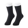Hokalon Pile Toe Hokalon Sizes Set of 2 Pairs Women's Ankle-Length Socks, Fiber, Black, 23-25cm,