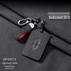 AITO M9 Key Case with M5 Card Holder and S9 High-End Shell for Jie Jie and M7 Buckle