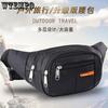 Women's Large Capacity Multi Functional Water Splash Proof Cashier Bag Outdoor Travel Fashion Mobile Waist Bag