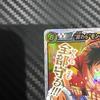 Used Miracle Battle Carddass One Piece Straw Hat Monkey D. Luffy Super 57