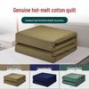 Washable All-Season Thermal Cotton Quilt