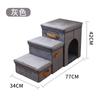 Portable Pet Steps Dog Stairs Climbing Ladder Steps 3-Tier Foldable Thickened Anti-slip Storable Dog Climbing Stairs for Bed