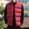 Men Cotton Waistcoat Autumn Winter Stand Collar Sleeveless Zipper Placket Jacket with Pockets Solid Color Thickened Quilted Vest Coat