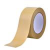 Bingyu BJyl-320 High-Tack Kraft Paper Tape