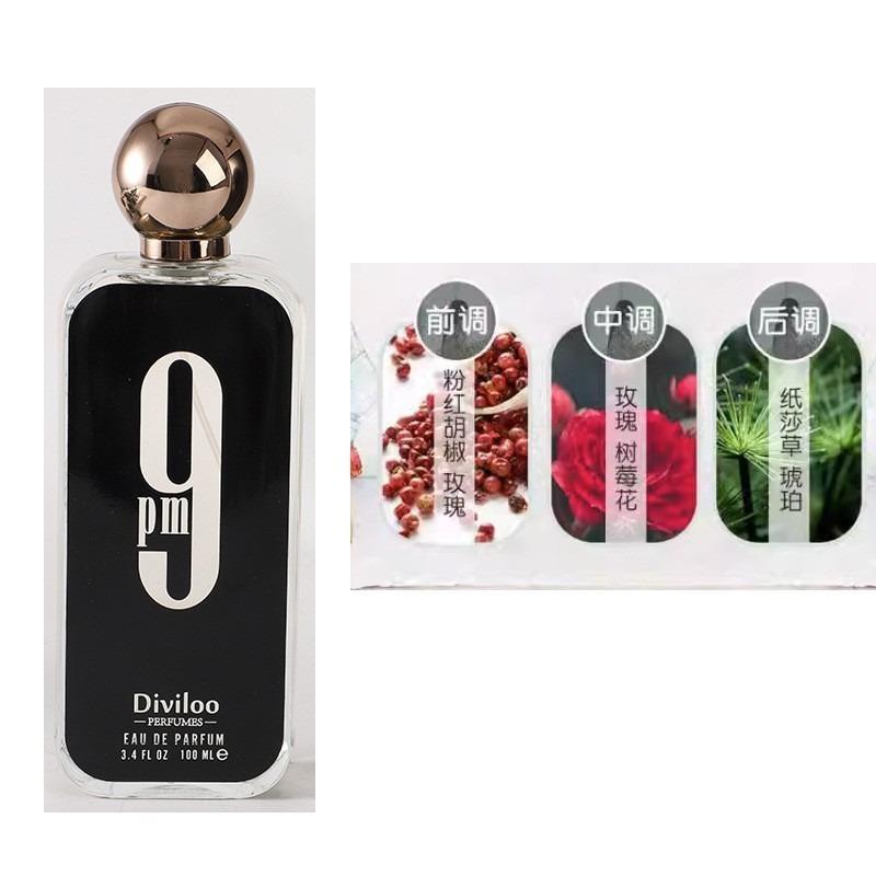 New High Quality Middle Eastern Arabian Men's and Women's Perfume Lasting Fragrance Set