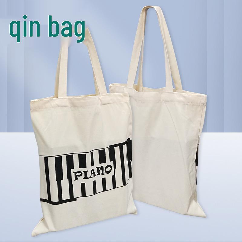 White Portable Roll-Up Piano Instrument Tote Bag