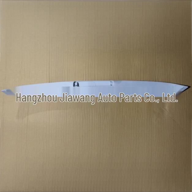 Tail Wing Assembly for 2009 Toyota RAV4 (Part 76871-0R903)