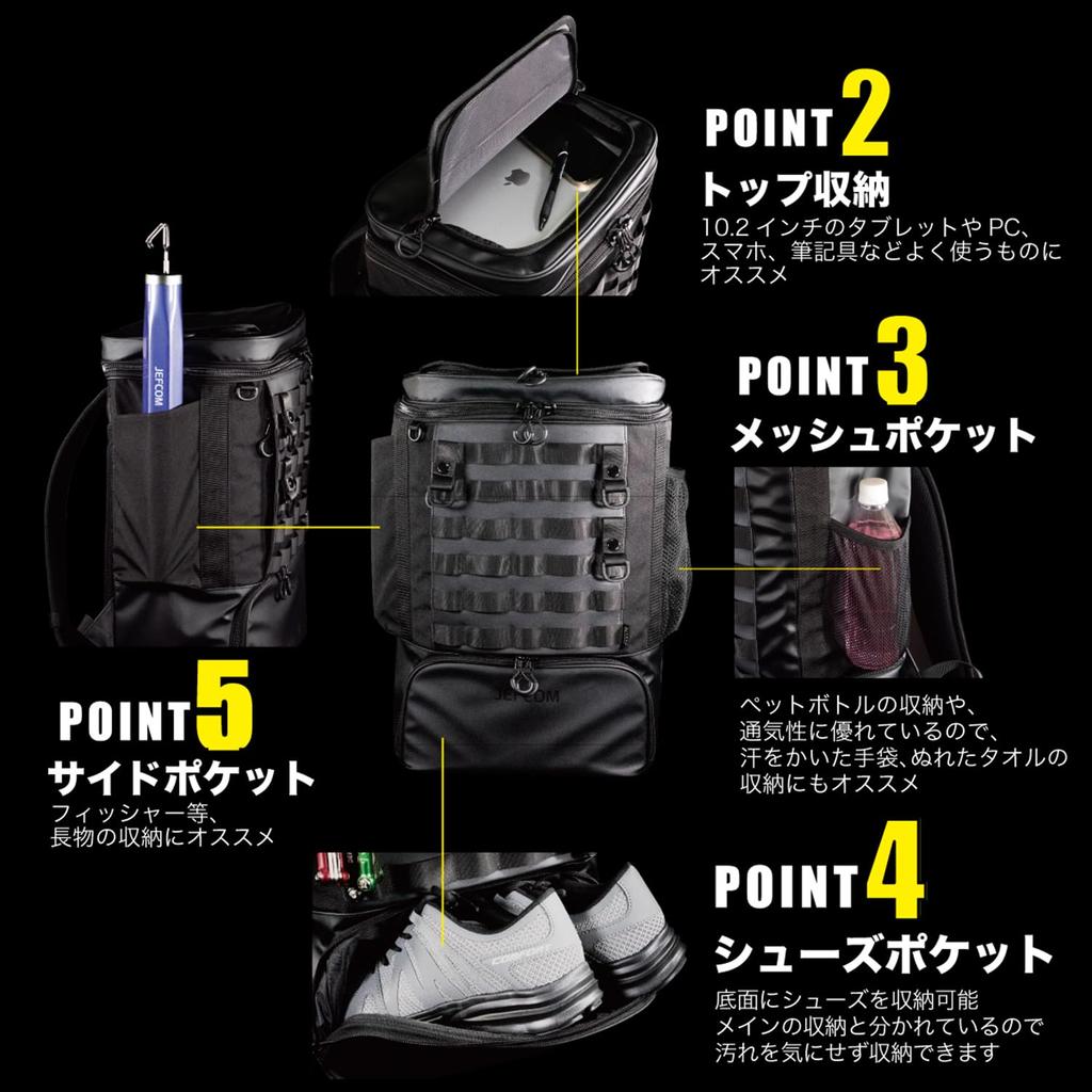 Jeffcom Custom Style Pro Backpack JTB-R530