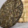 200g Yunnan Pu'er Tee, natürliche organische frühe Frühlings-Teeblätter
