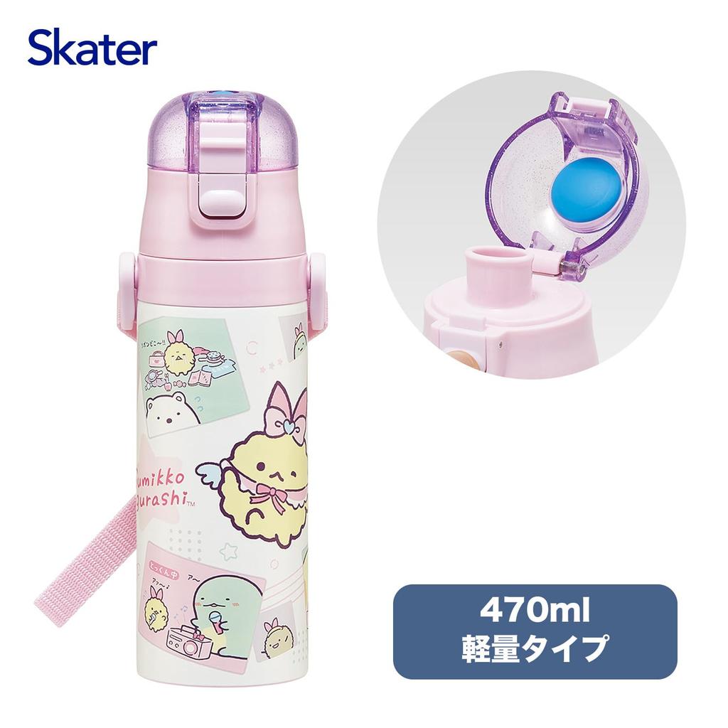 Skater Water Direct Sumikko Gurashi Ebiten Idol Stainless Sports Water Kids' Bottle, 470ml, Drink, Design, Girls, Insulated, Steel, Lightweight,