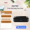 Canon iX6780 A3+ High-Performance Business Inkjet Printer
