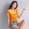 Women's Plus Size V-Neck Loose Cotton Short-Sleeve T-Shirt - Summer 2025 Collection