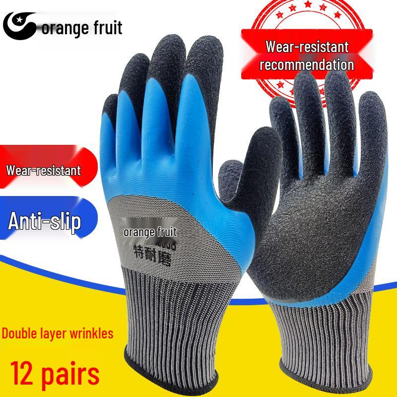 Men's and Women's Waterproof Non-Slip Rubber Coated Work Gloves - Wear-Resistant and Thickened for Construction Sites