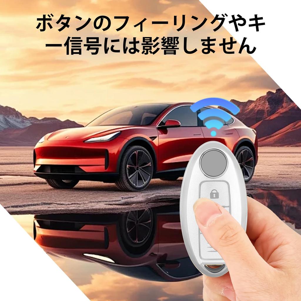 [OFF WE GO] Nissan TPU Smart Key Fob (3 Buttons,