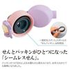 ZOJIRUSHI Water Kids Mug with For Commuting To Stainless Steel Seamless One Unicorn Lid and Gasket Easy To Clean Bottle, String, Children,