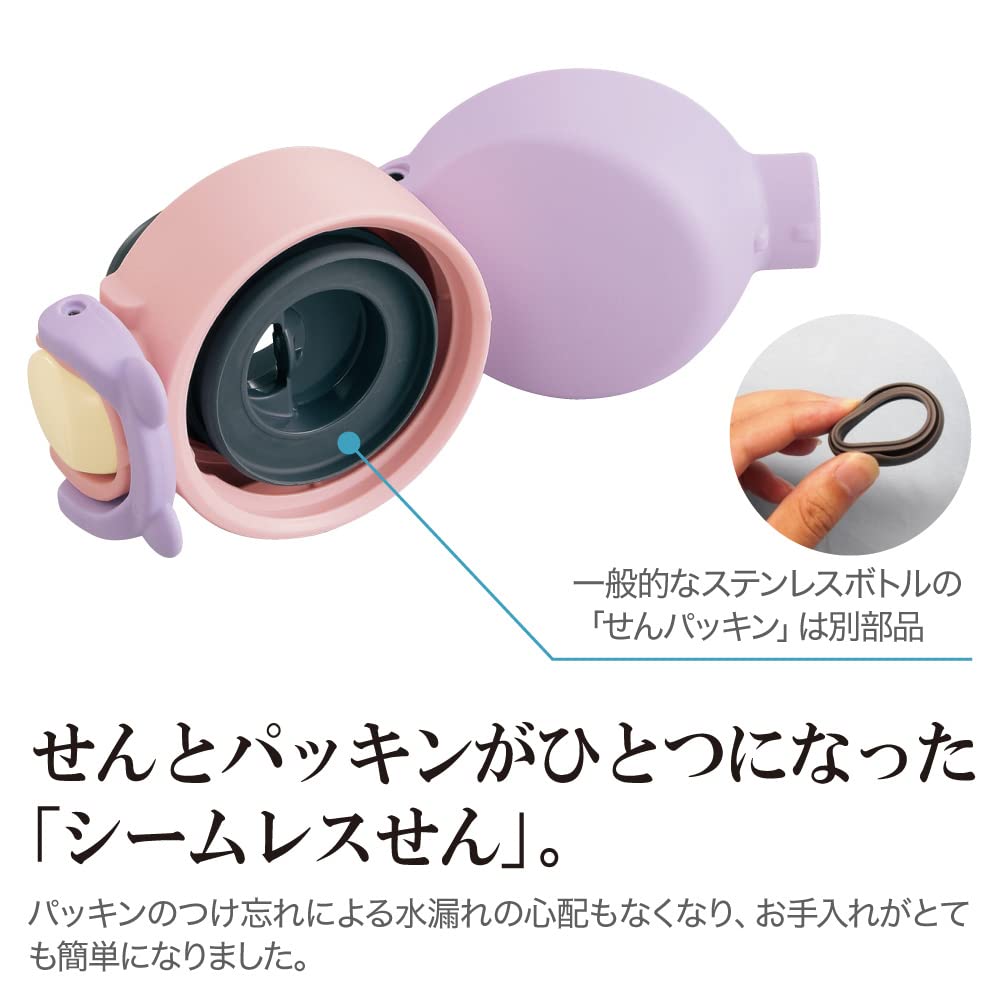 ZOJIRUSHI Water Kids Mug with For Commuting To Stainless Steel Seamless One Unicorn Lid and Gasket Easy To Clean Bottle, String, Children,