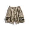 Botten – Shorts