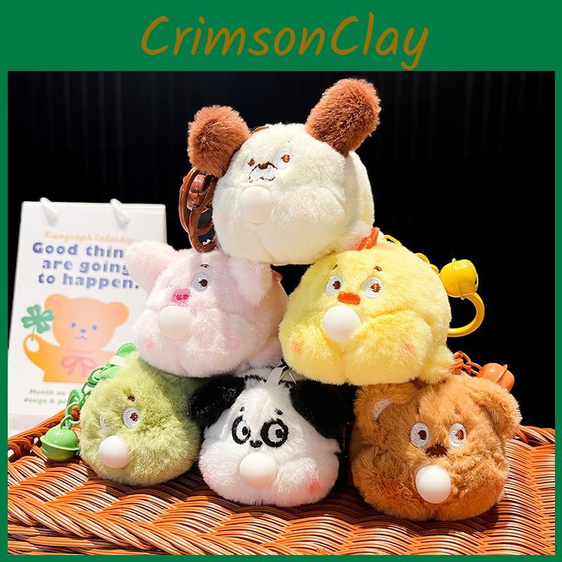 Panda Pig Chick Puppy Blow Bubbles Plush Keychain Function Kids Accessories Gift