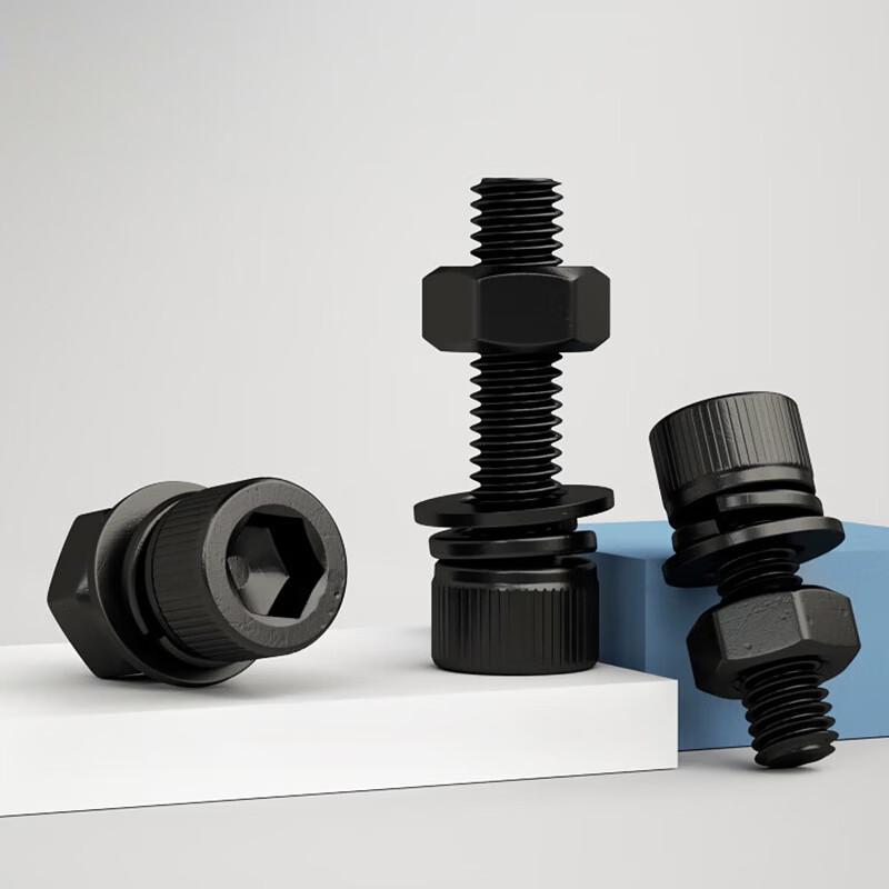 High-Strength Carbon Steel Hex Socket Head Cap Screw Set