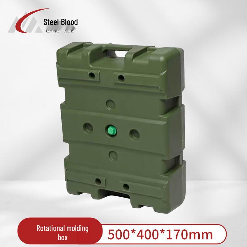 Gangxue Rotomolded Portable Equipment & Supply Box