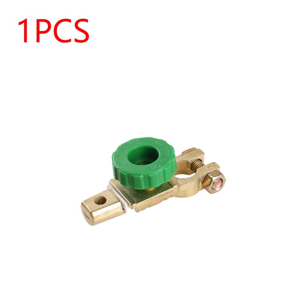 

10-1PCS Battery Disconnect Isolator Cut Off Switch 12V 24V 17MM Car Battery Power-off Standard Negative Terminal Car Accessories