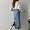 High Waist Casual Loose Denim Skirt Spring and Summer Mid-length Slit A-line Fashion Korean Version Chic and Elegant Woman Skirt