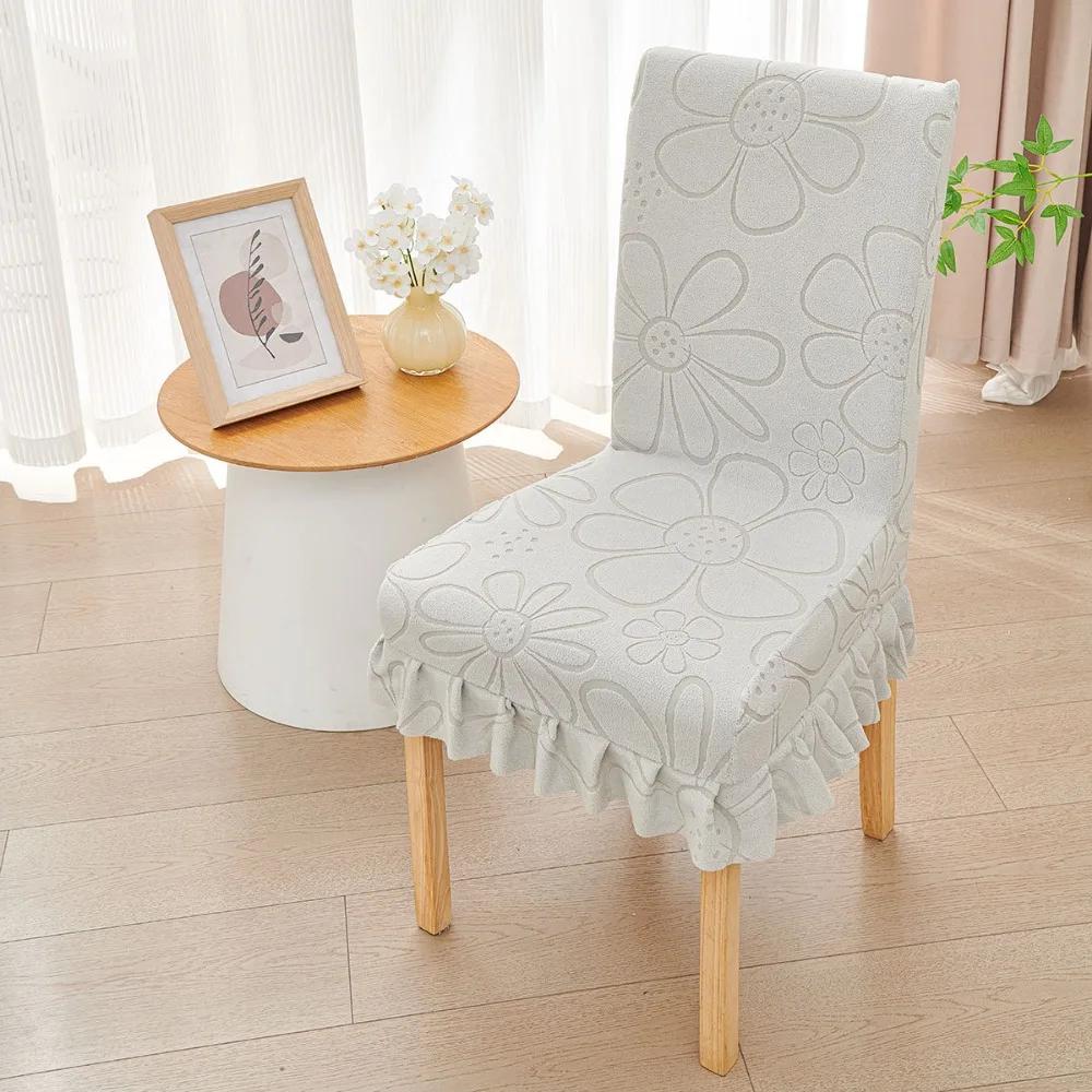 New Anti-slip Chair Cover Backrest Jacquard Elastic Dining Chair Cover Skirt Edge Soft Chair Slipcover For Office Home Seats