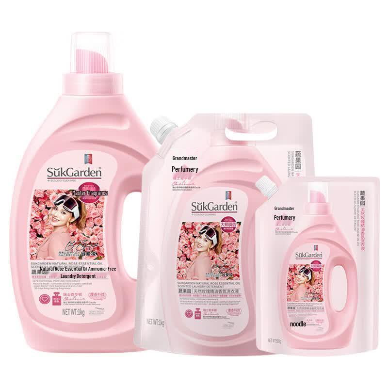 Veggie Garden Natural Rose Laundry Detergent