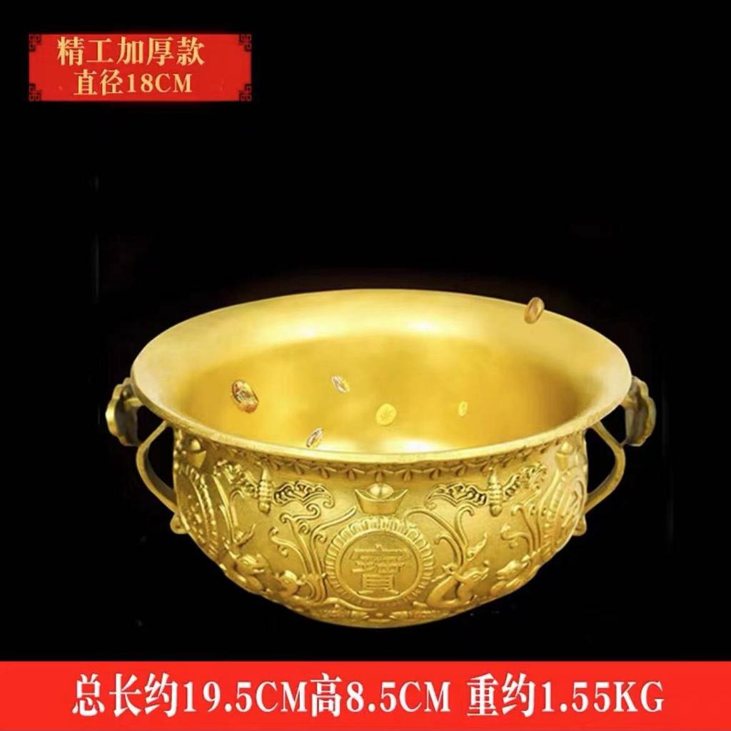 Solid Brass Ornament Incense Burner Copper Treasure Bowl Home Office Shop Counter Entrance Gift