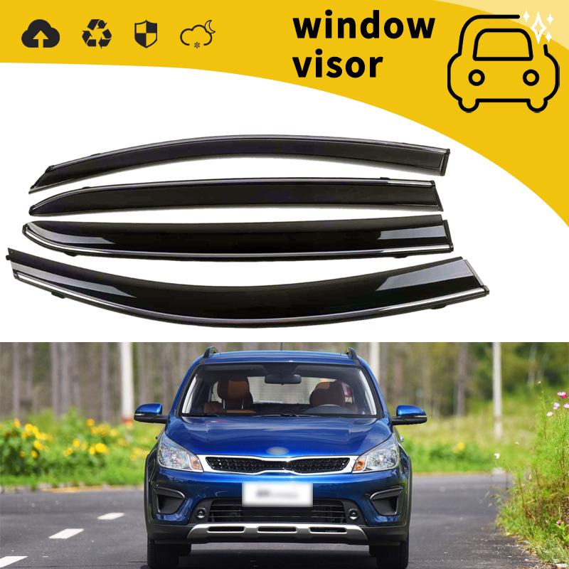Kia KX Series Door Visors for 2015-2020 Models - Rain Eyebrow Window Decoration