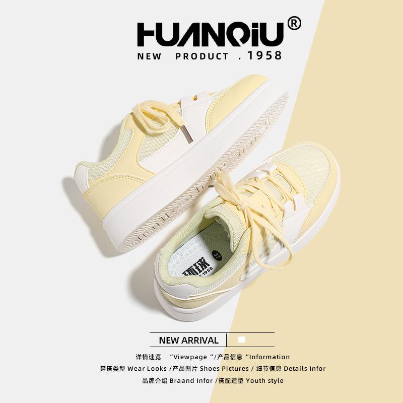 Global breathable yellow board shoes summer KMMRX8180 new versatile niche mesh women's shoes casual shoes children