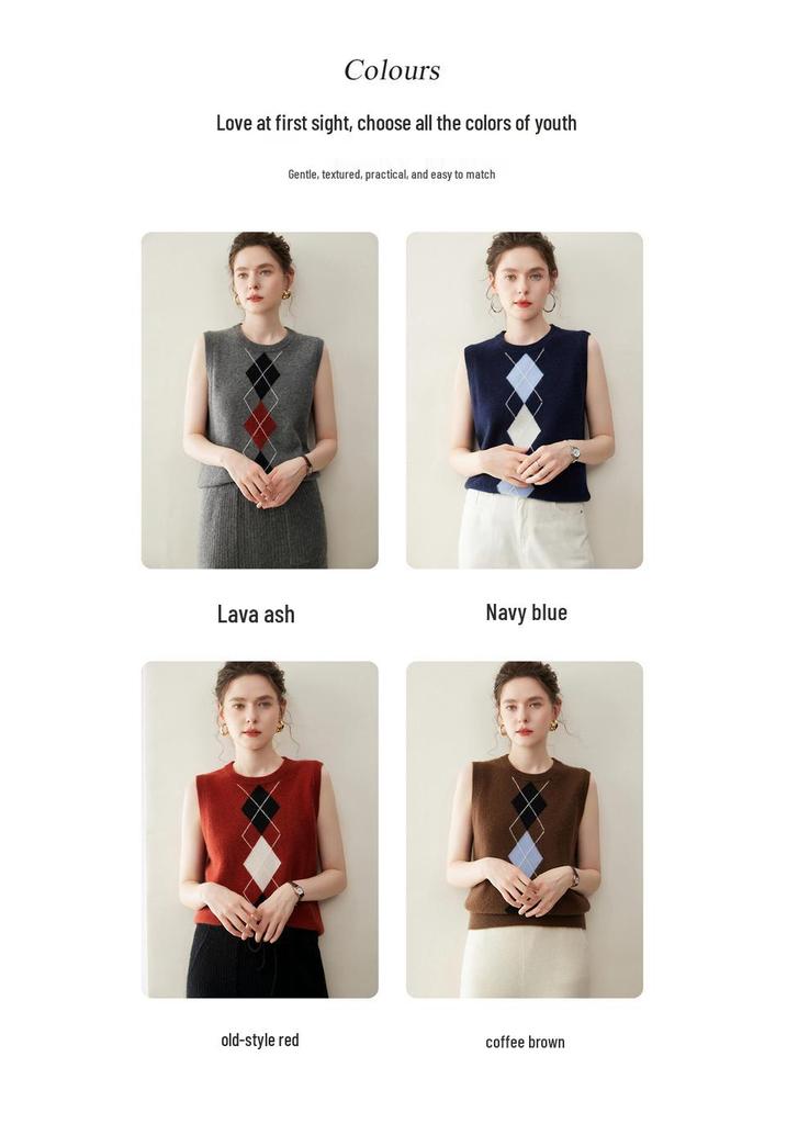 2025 A/W Women's Cashmere Diamond Pattern Sleeveless Knit Sweater Vest