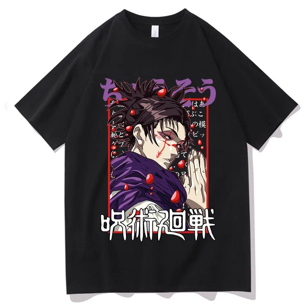 Summer Print T Shirts Jujutsu Kaisen Geto Suguru T-shirt Harajuku O-neck Summer Casual Shirt Anime Gift Unisex