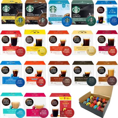 Eight Marche Nescafe Dolce Gusto Capsules Assortment 18 Varieties 18 Cups Tasting Set Popular Flavors Not Compatible with Neo