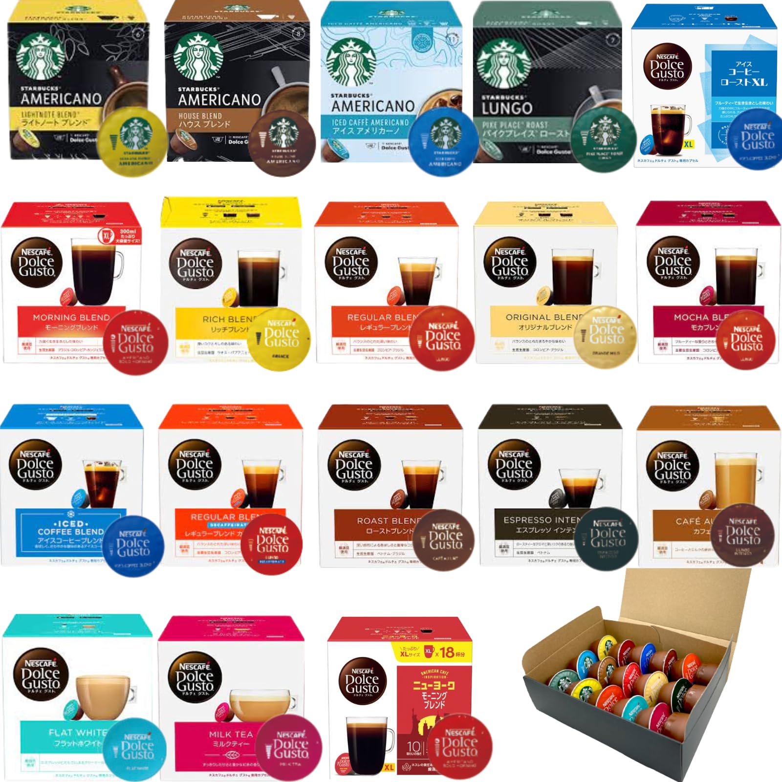 Astoņas Marche Nescafe Dolce Gusto kapsulas