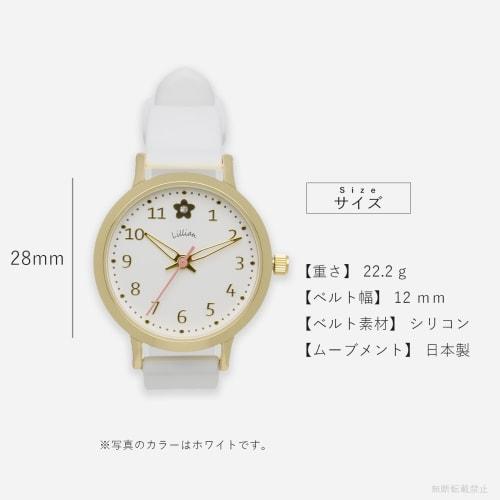 Fieldwork Women's Analog Watch with Silicone Strap, Pink, YM112-4