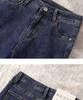 2025 Spring/Autumn Women's High-Waisted Skinny Jeans - Korean Style, Plus Size, Long Pants for Students