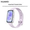 Huawei Band 11 Smart Fitness Tracker (CN-version)