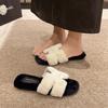 Xiaoxiangfeng square head flat bottom H fluffy slippers women's outer wear~ high sense fashion versatile home office one-word drag tide