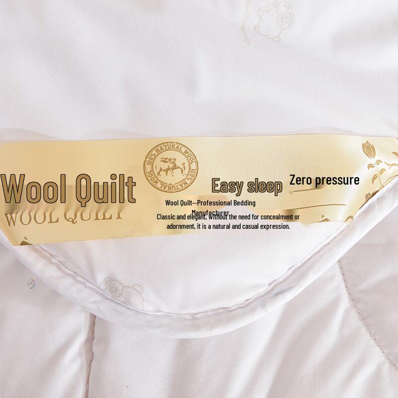 Grace Pure Wool Winter Quilt