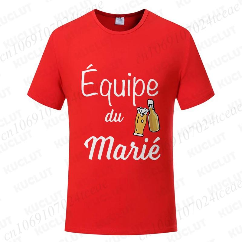 Beers for The Groom Squad T-shirt French Evg Team Future Groom Best Man Tshirt Boyfriend Bachelor Party Tees Wedding Clothing