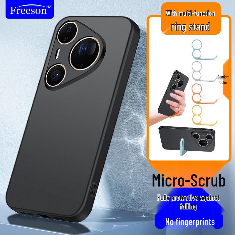 Защитный чехол Freeson для серии Huawei Pura Huawei Pura 80