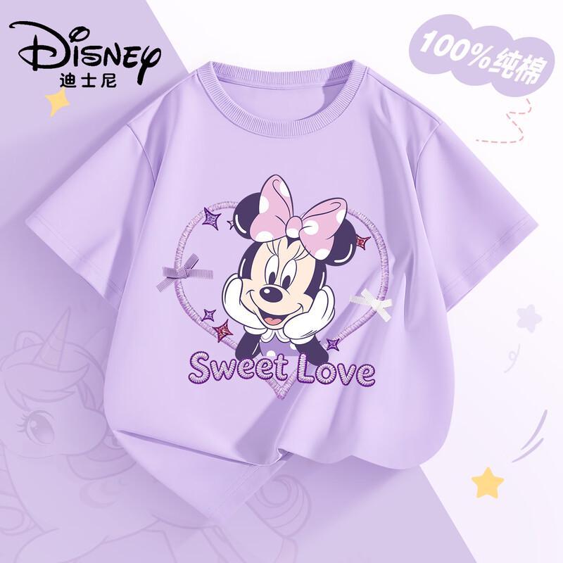 Disney Girls' Cartoon Print Pure Cotton Short Sleeve T-Shirt