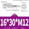 304 Stainless Steel Hex Socket Shoulder and Step Screw Set