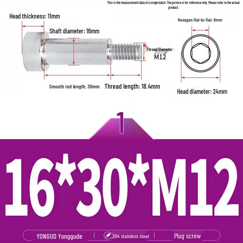 304 Stainless Steel Hex Socket Shoulder and Step Screw Set