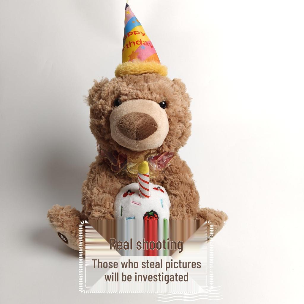 Hobby Singing Teddy Bear Plush Doll with Cake - Children's Birthday Gift