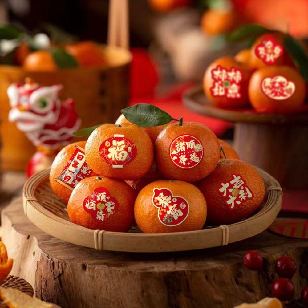 Cute Style Lunar New Year Stickers Removable The God of Wealth Stickers Children's Activity