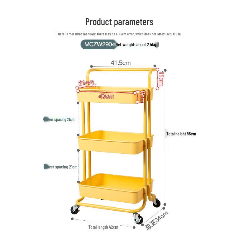 maxcook 3-Tier Rolling Kitchen Storage Cart
